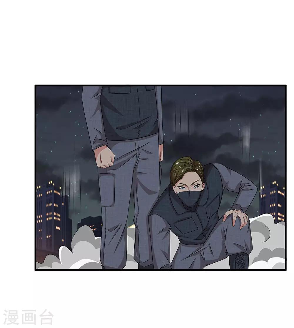 第40话 不速之客-第40话