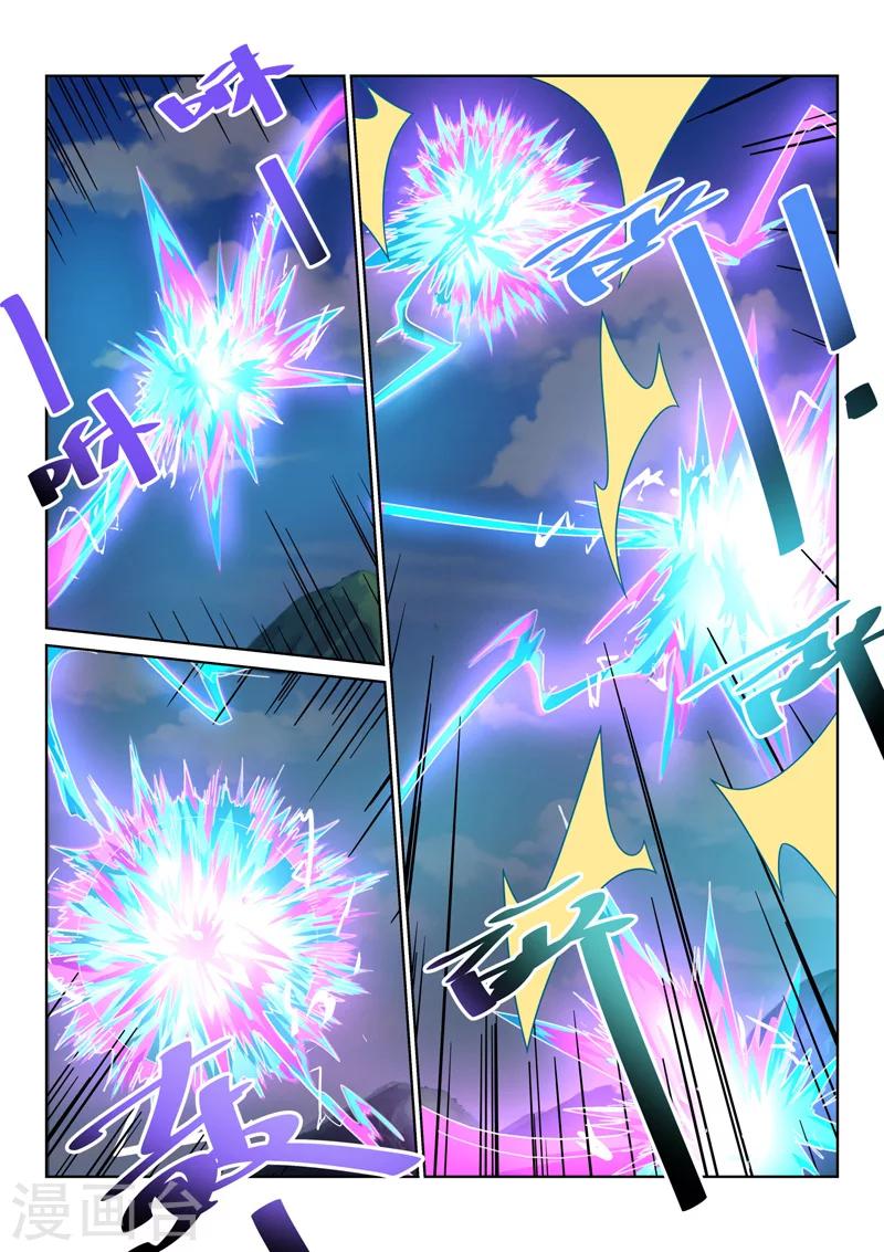 第58话 全力进攻-第58话