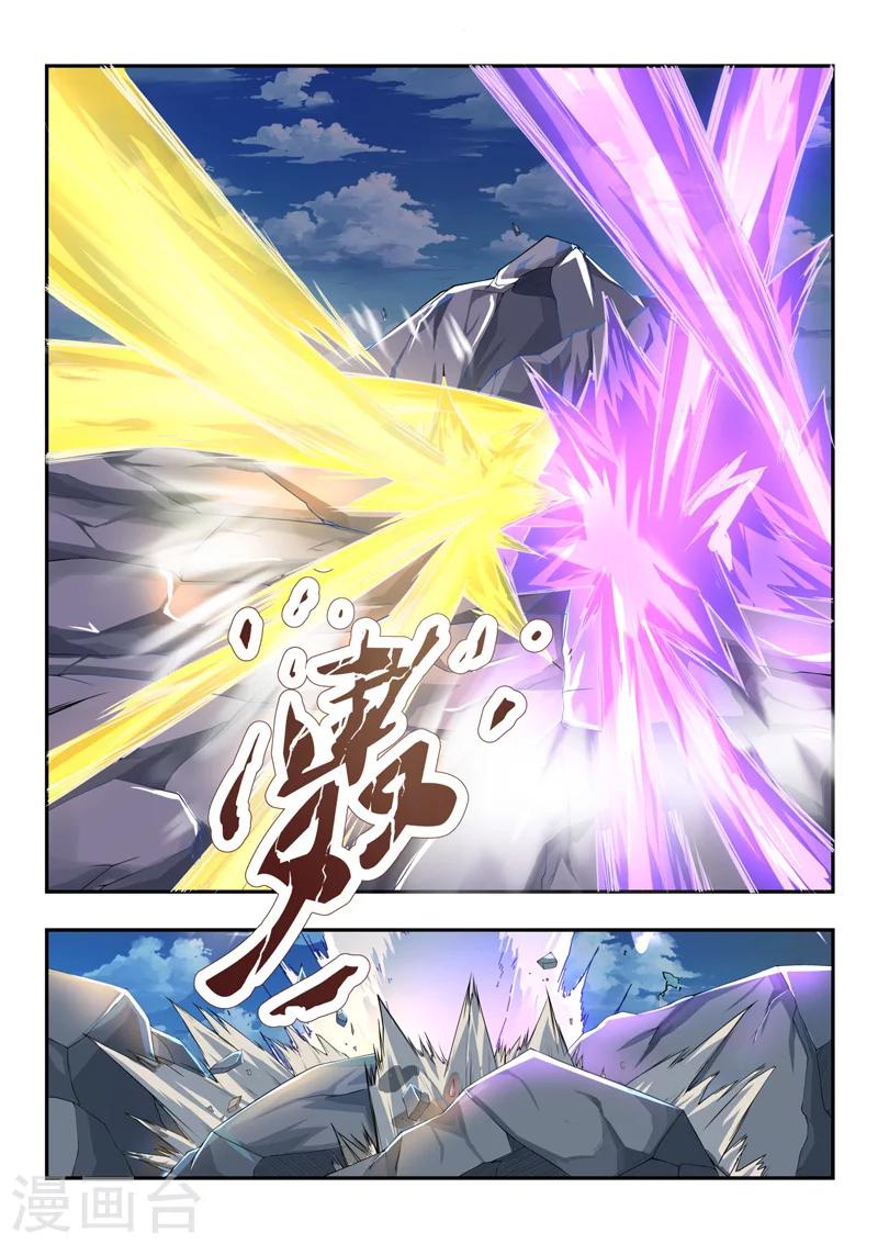 第62话 突破-第62话