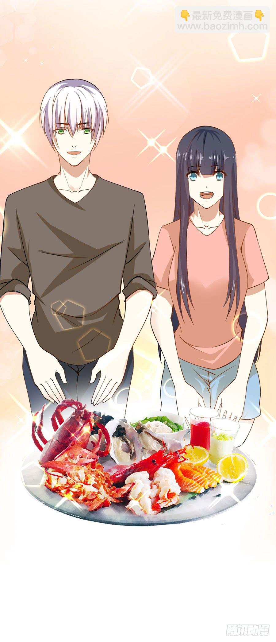 018：伺候好金主！-第20话