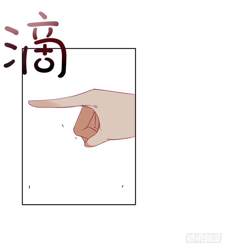 020：仇人再遇！（上）-第22话