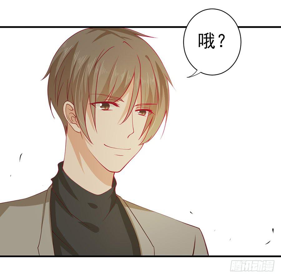 022：夺回攻略笔记-第24话