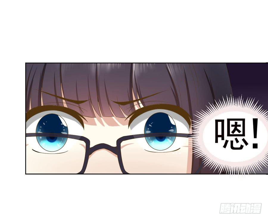 003：绝望时刻不放弃（下）-第4话