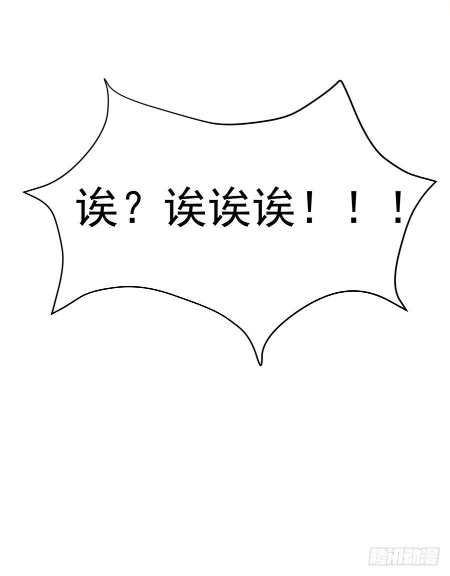 003：绝望时刻不放弃（下）-第4话