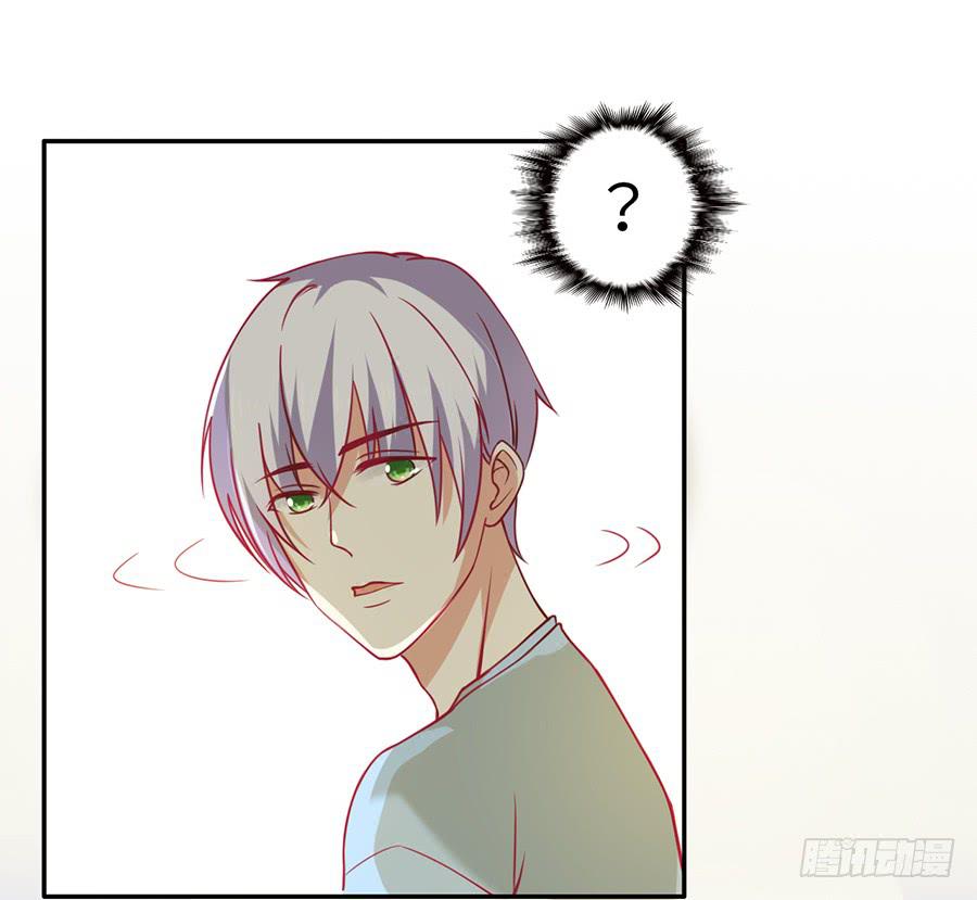 030：要你管！-第32话