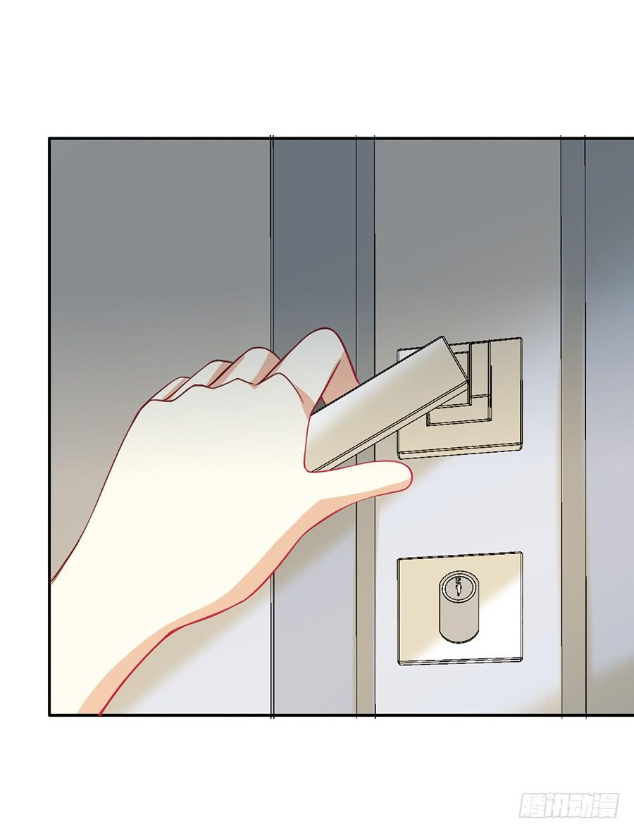 030：要你管！-第32话