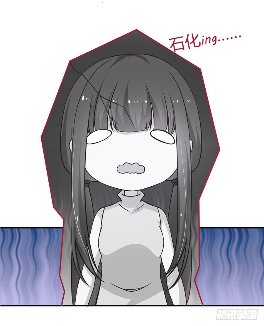 030：要你管！-第32话