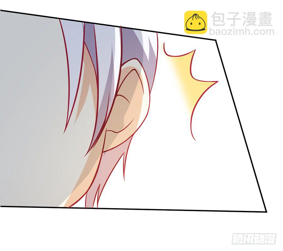 030：要你管！-第32话