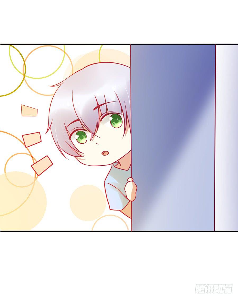 030：要你管！-第32话