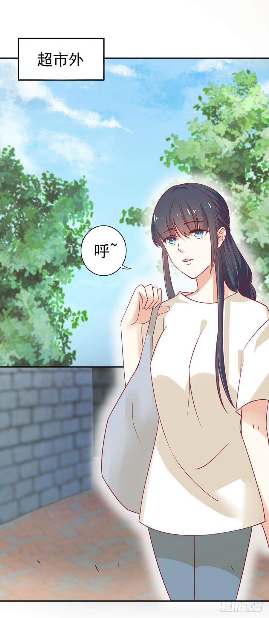 032：暴力的再遇（下）-第34话