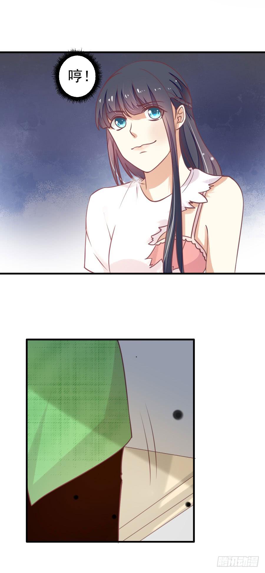 034：英雄救美（中）-第36话