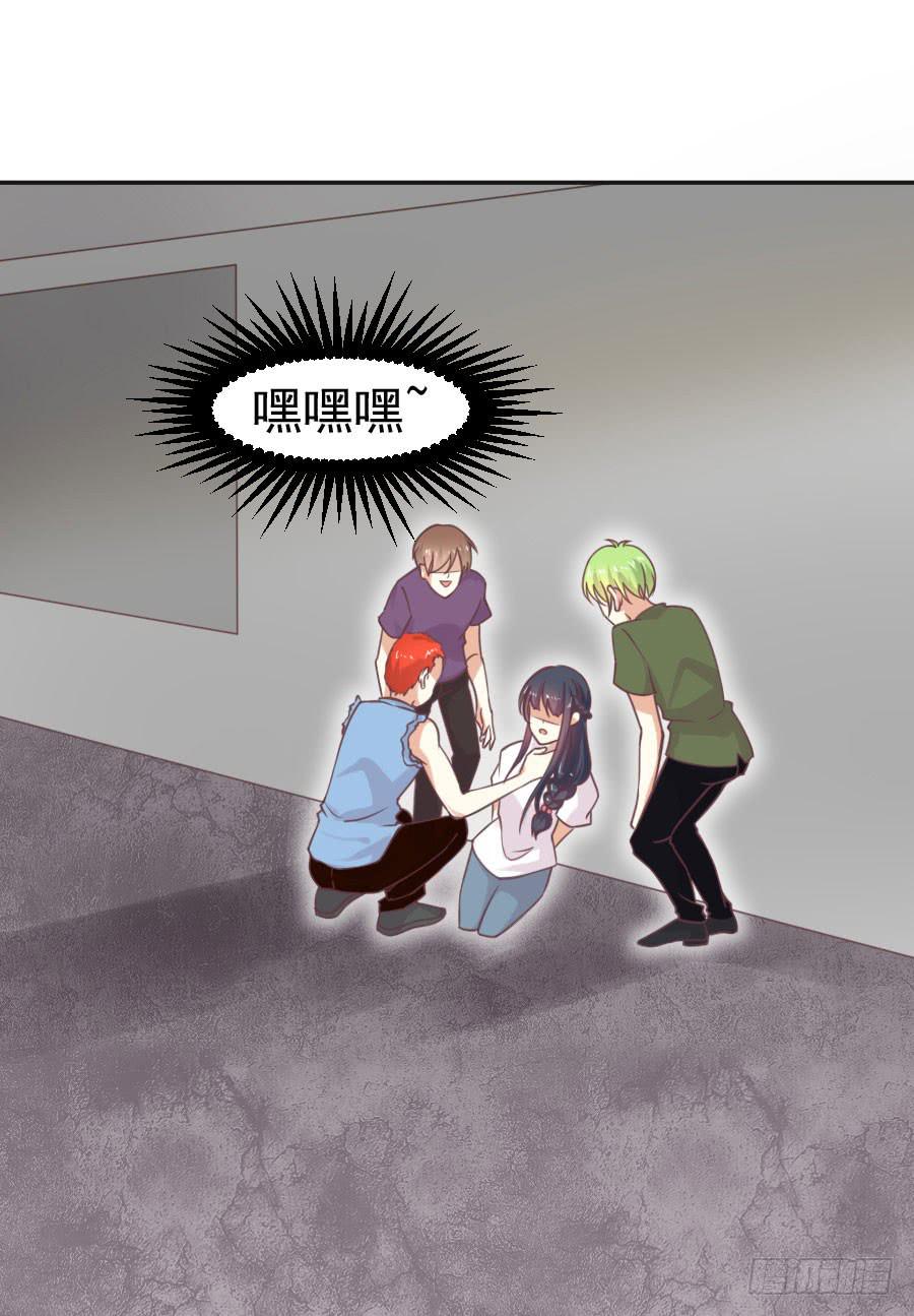 034：英雄救美（中）-第36话
