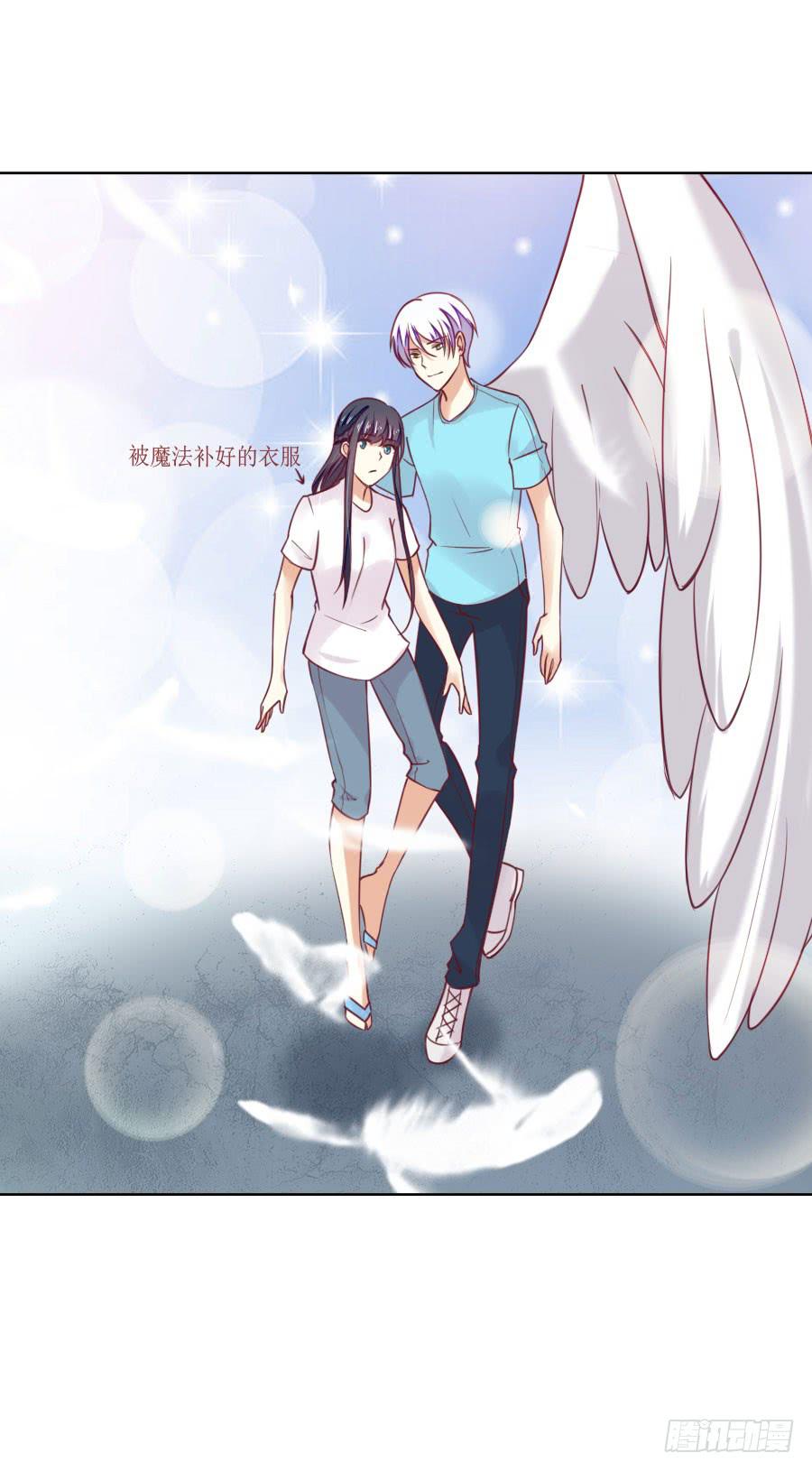 036：被发现的秘密！(上)-第38话