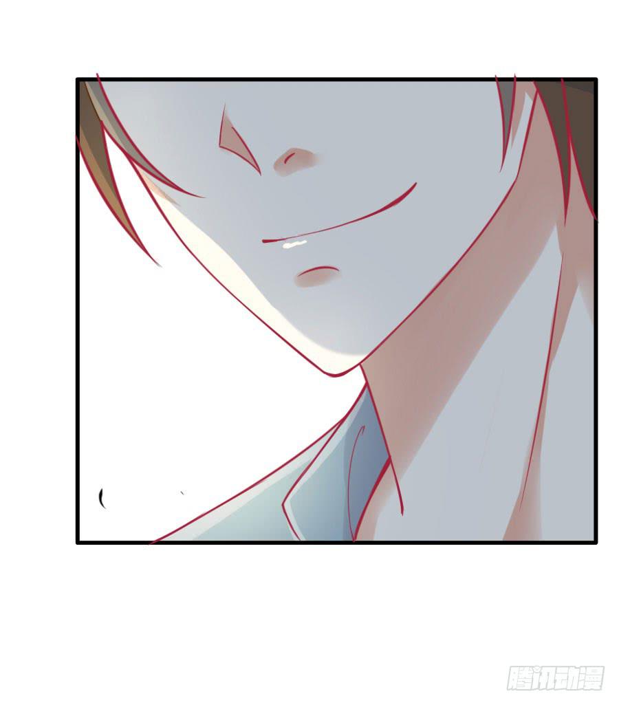 036：被发现的秘密！(上)-第38话