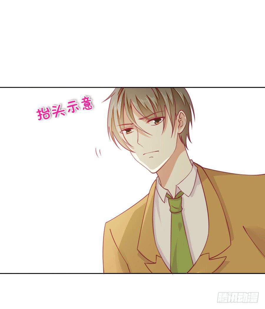 038：秘书多数被气死！-第40话