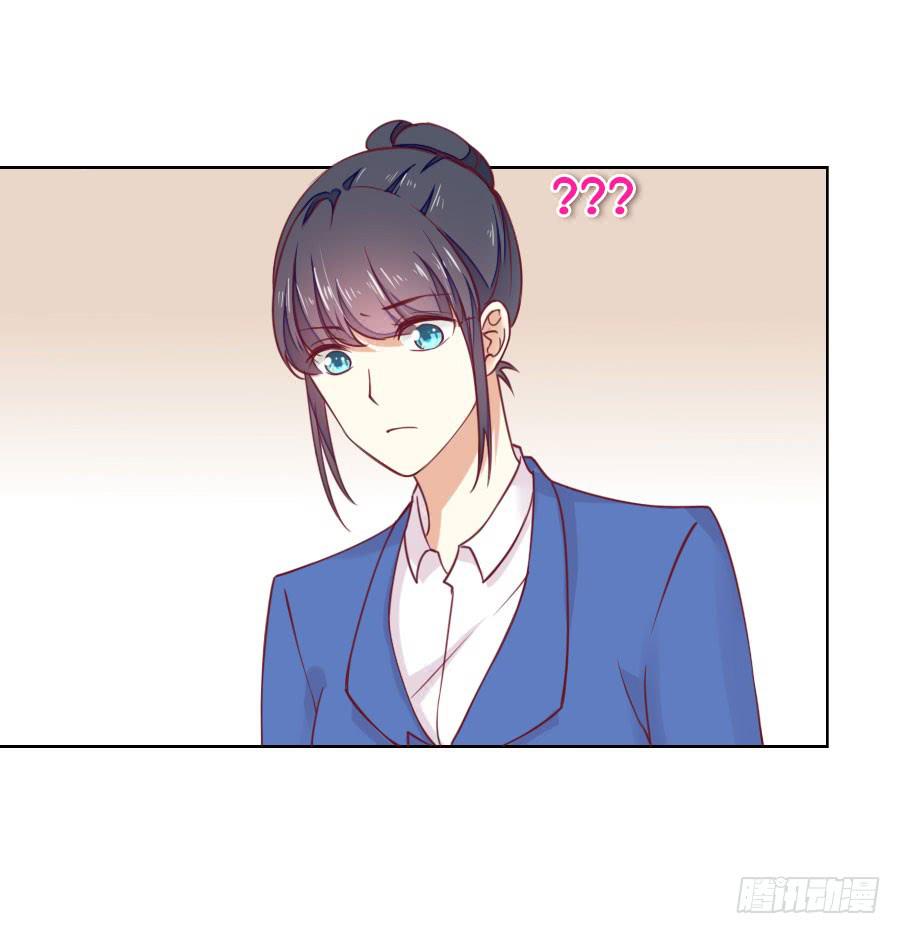 038：秘书多数被气死！-第40话