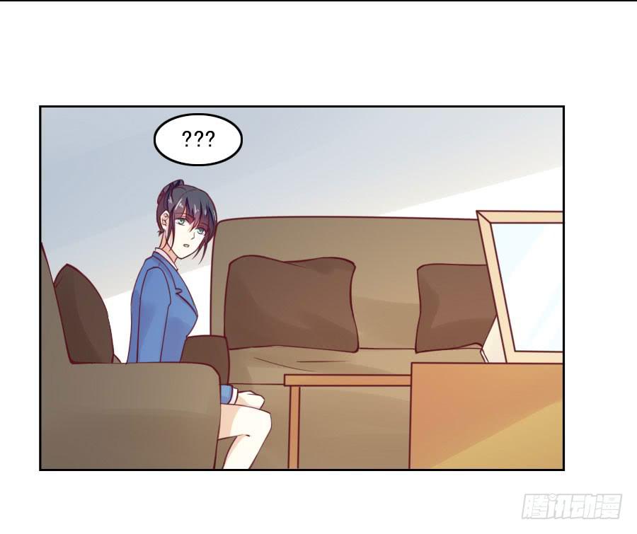 038：秘书多数被气死！-第40话