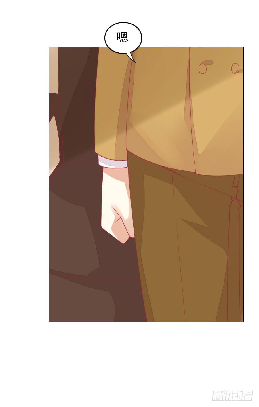 041:百合非本意（上）-第44话