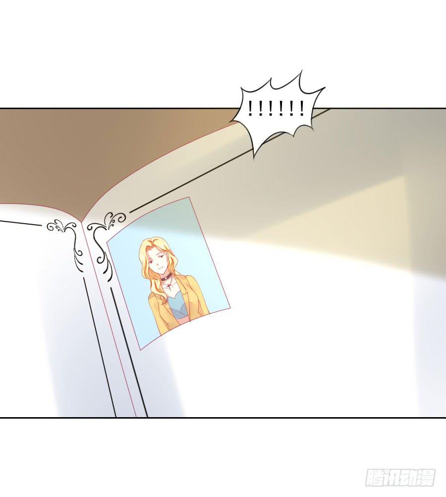 041:百合非本意（上）-第44话