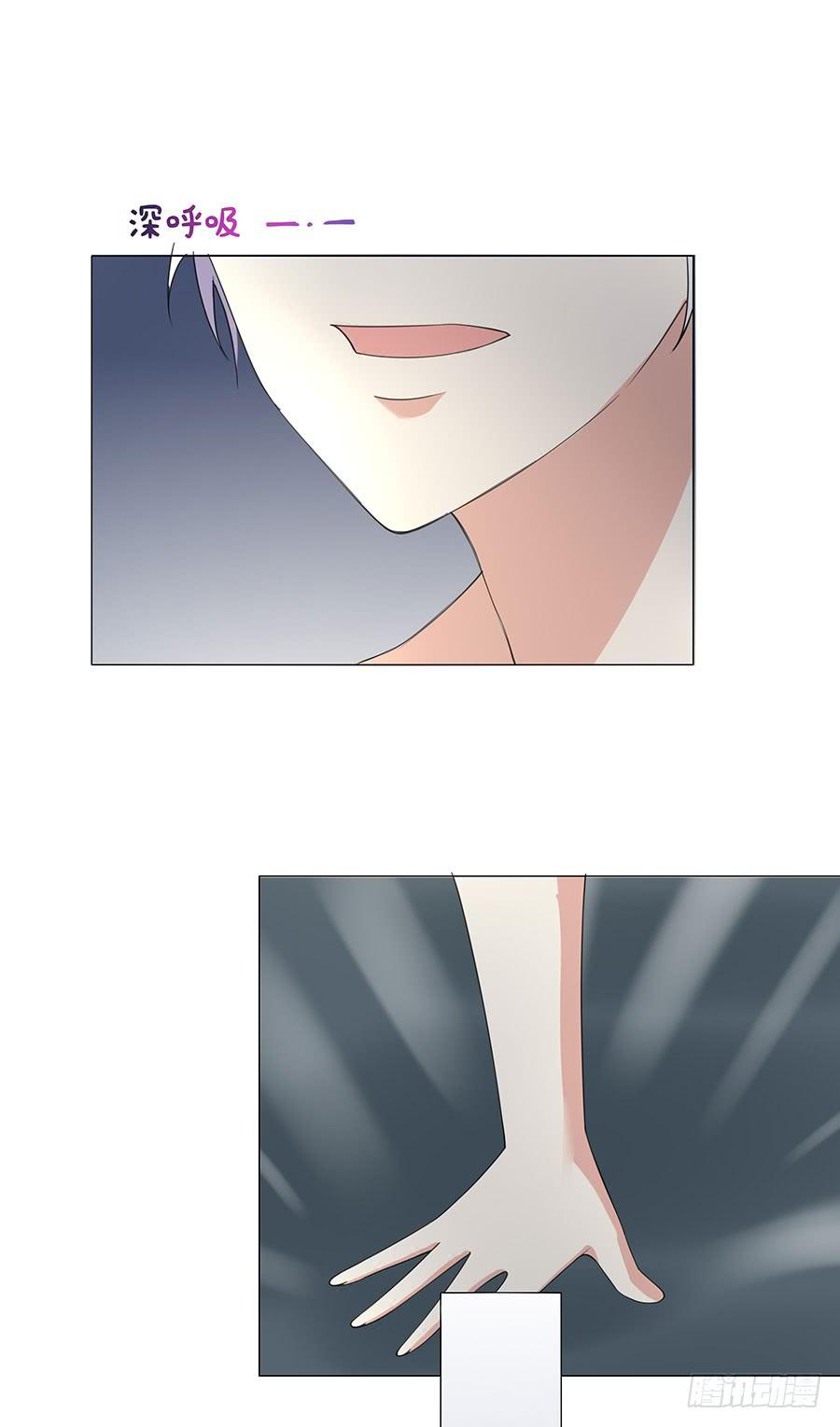 043：痛-第46话