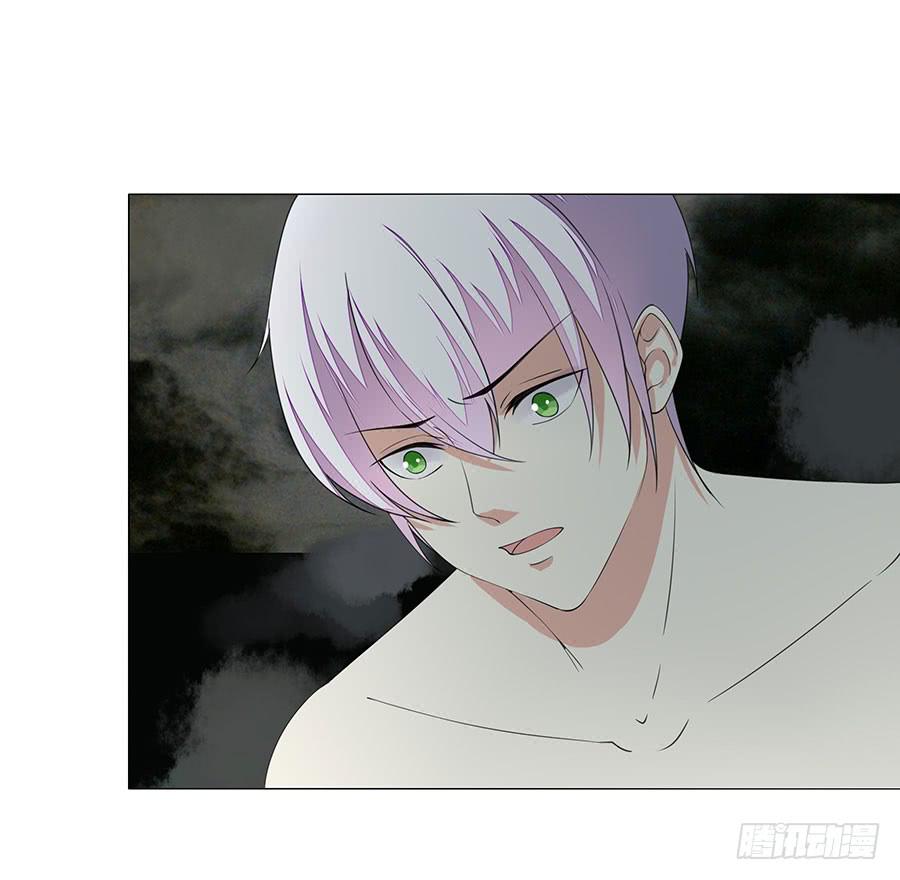 043：痛-第46话