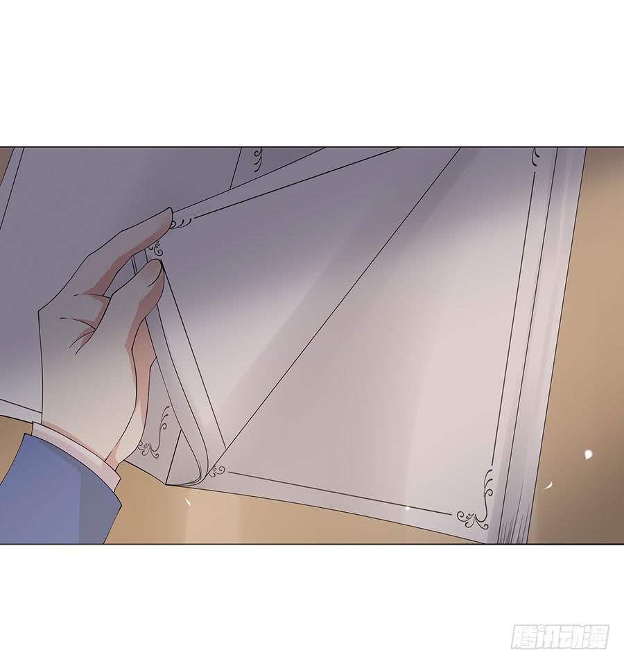 043：痛-第46话