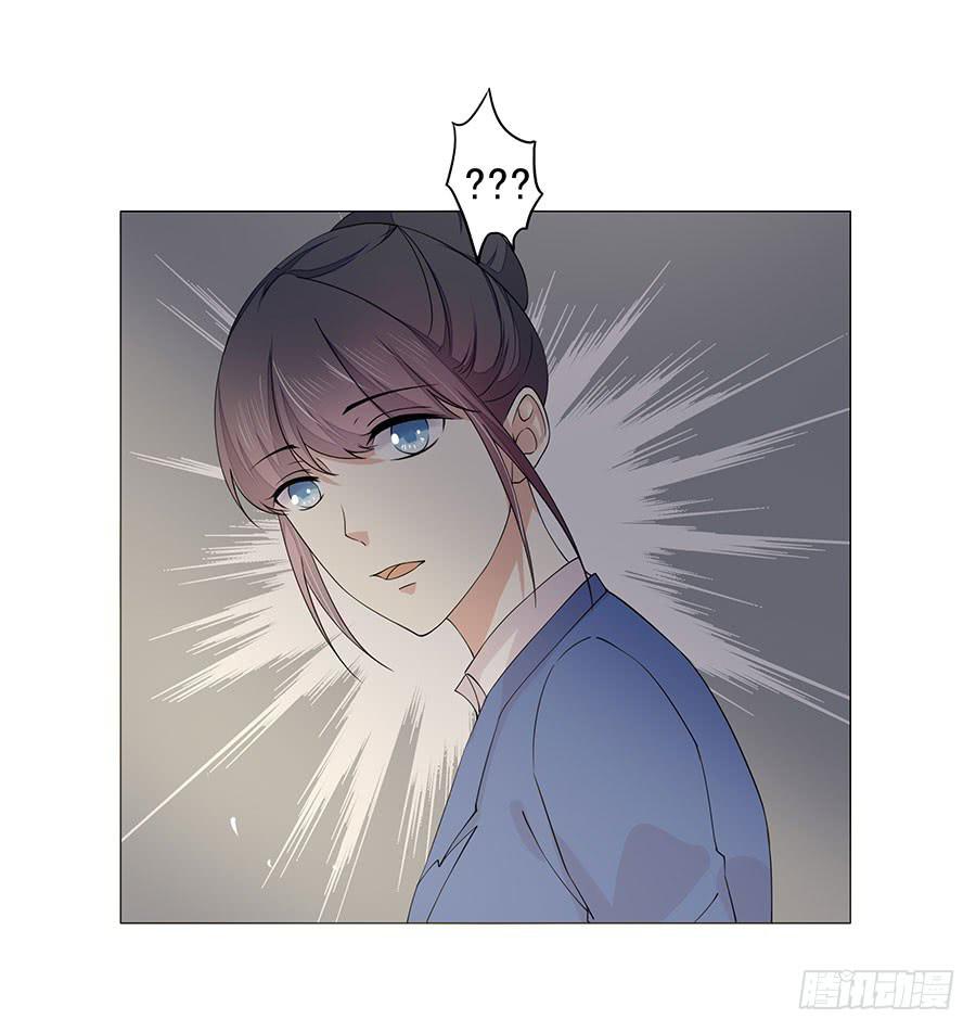 043：痛-第46话