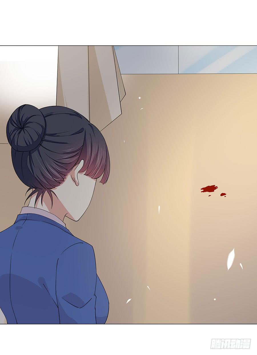 043：痛-第46话