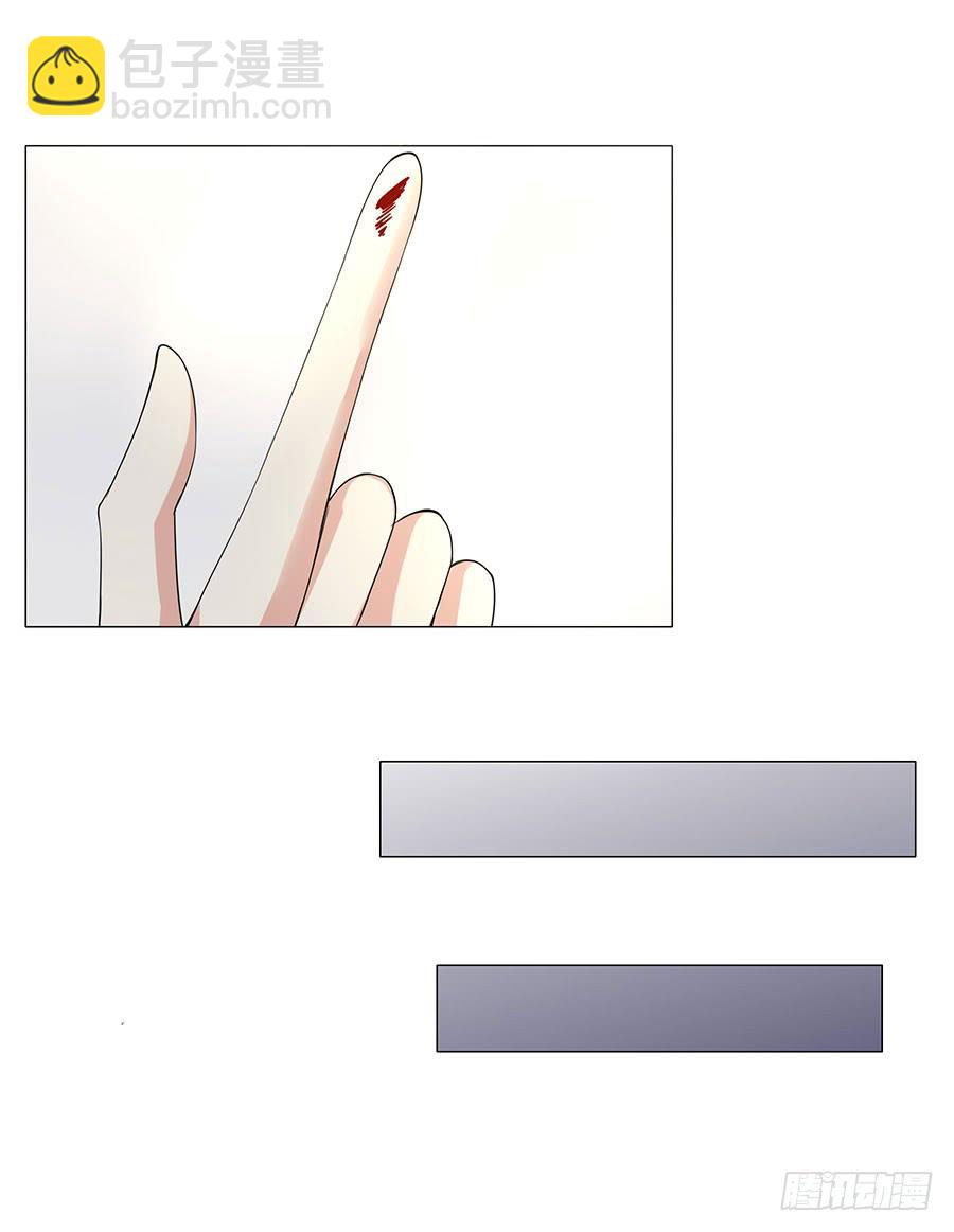 043：痛-第46话