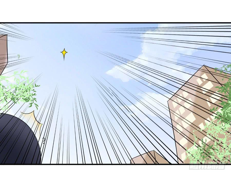 005:天上不会掉馅饼（上）-第6话