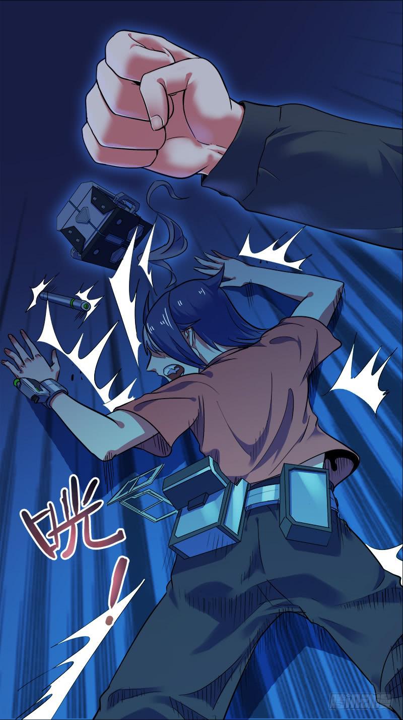 🍴决战桃花源 27-装备流-下 第8页