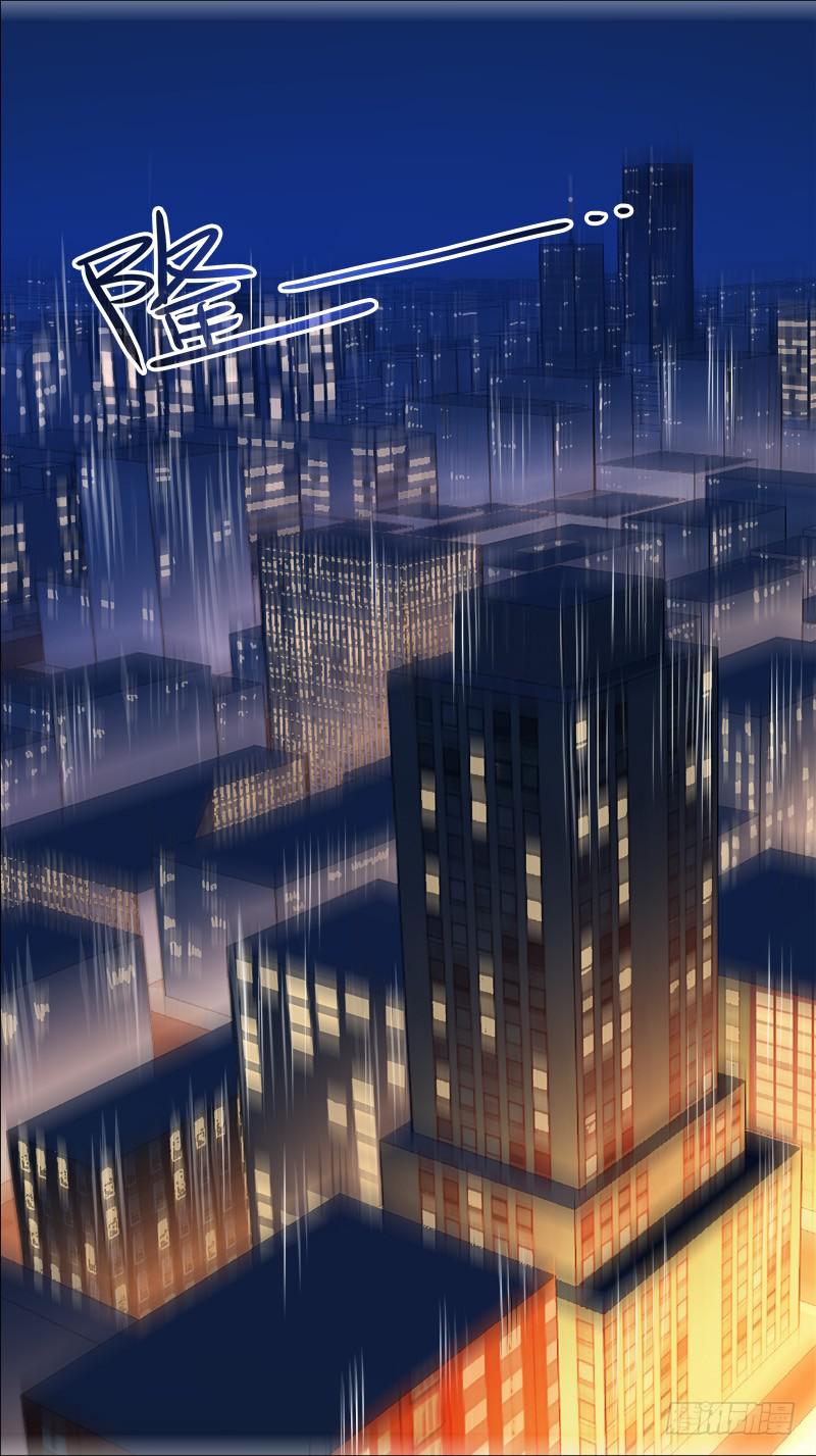 🍴决战桃花源 39-都再见吧-下 第8页