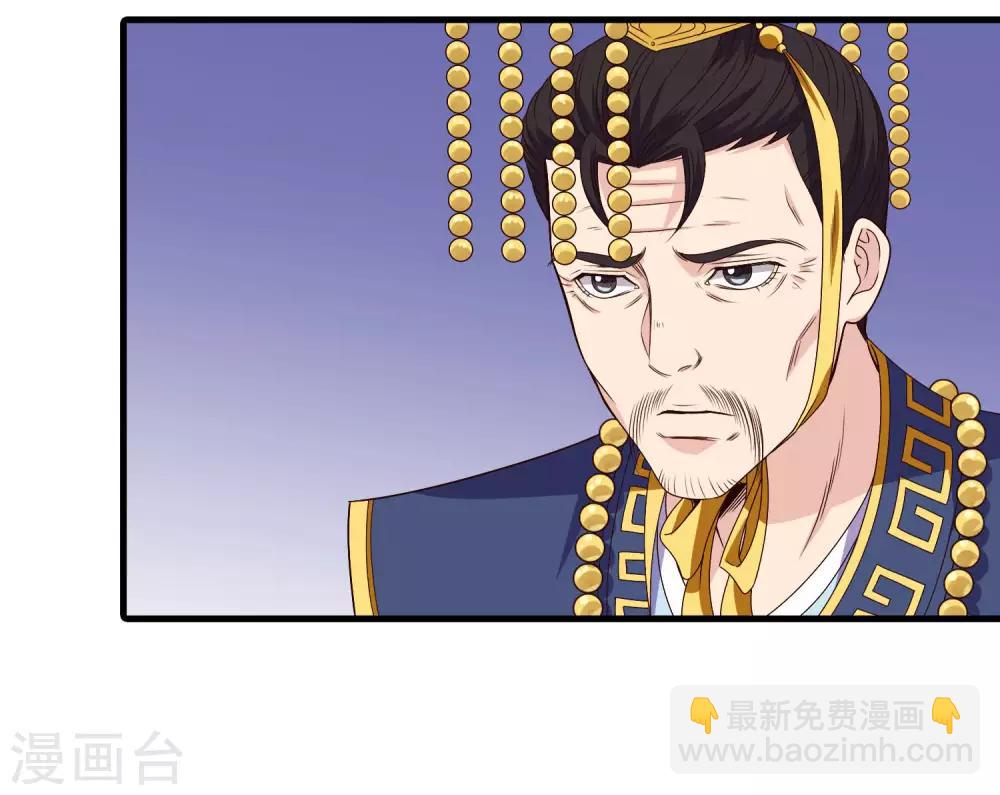 第100话 激动得喷了-第102话