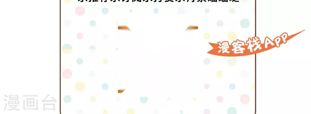 第36话-第36话