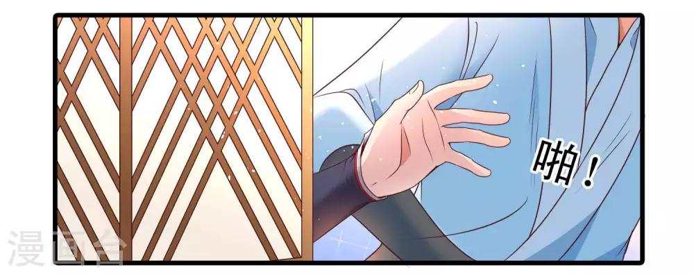 第53话-第54话