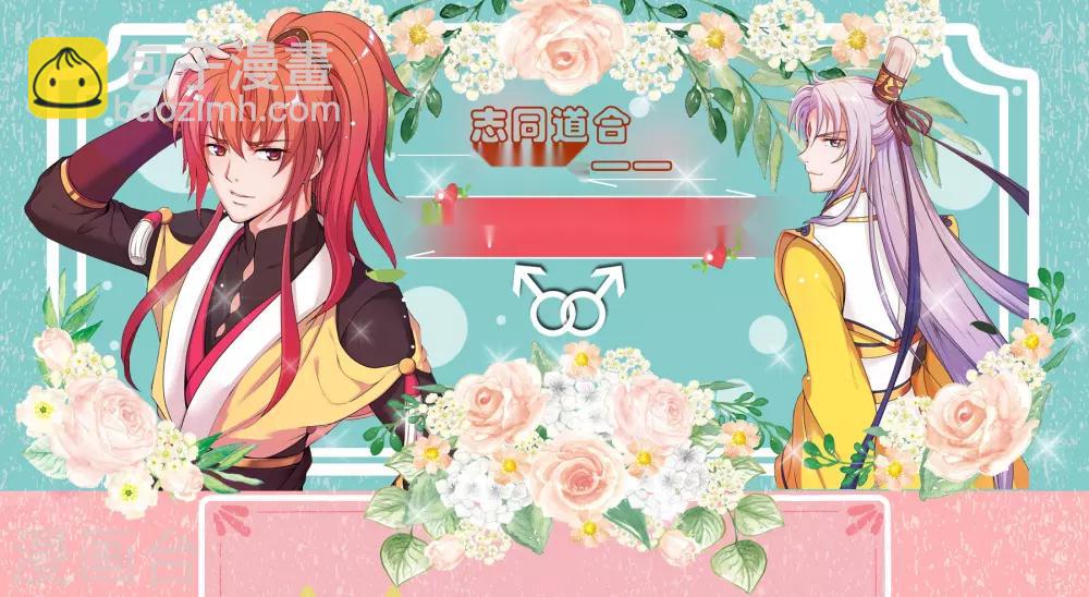 第53话-第54话