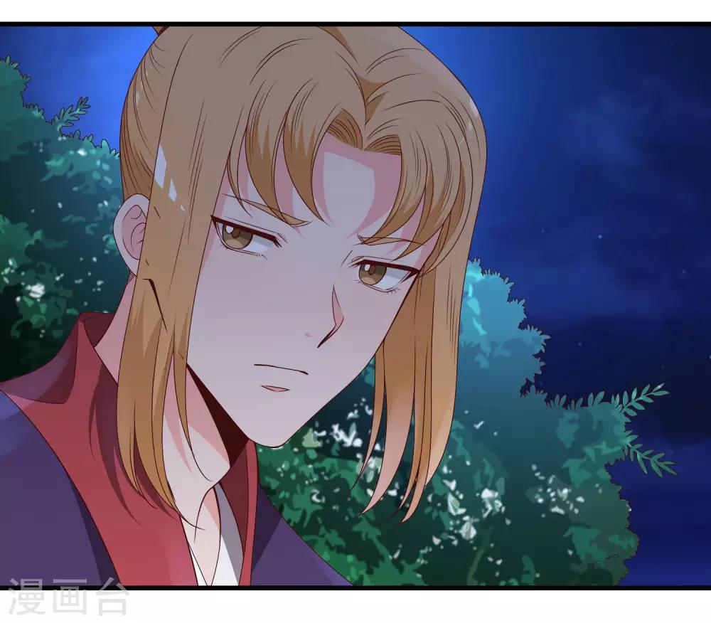 第59话-第60话