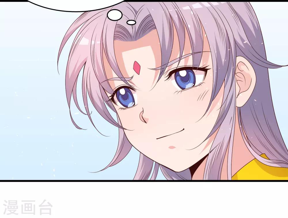 第61话-第62话
