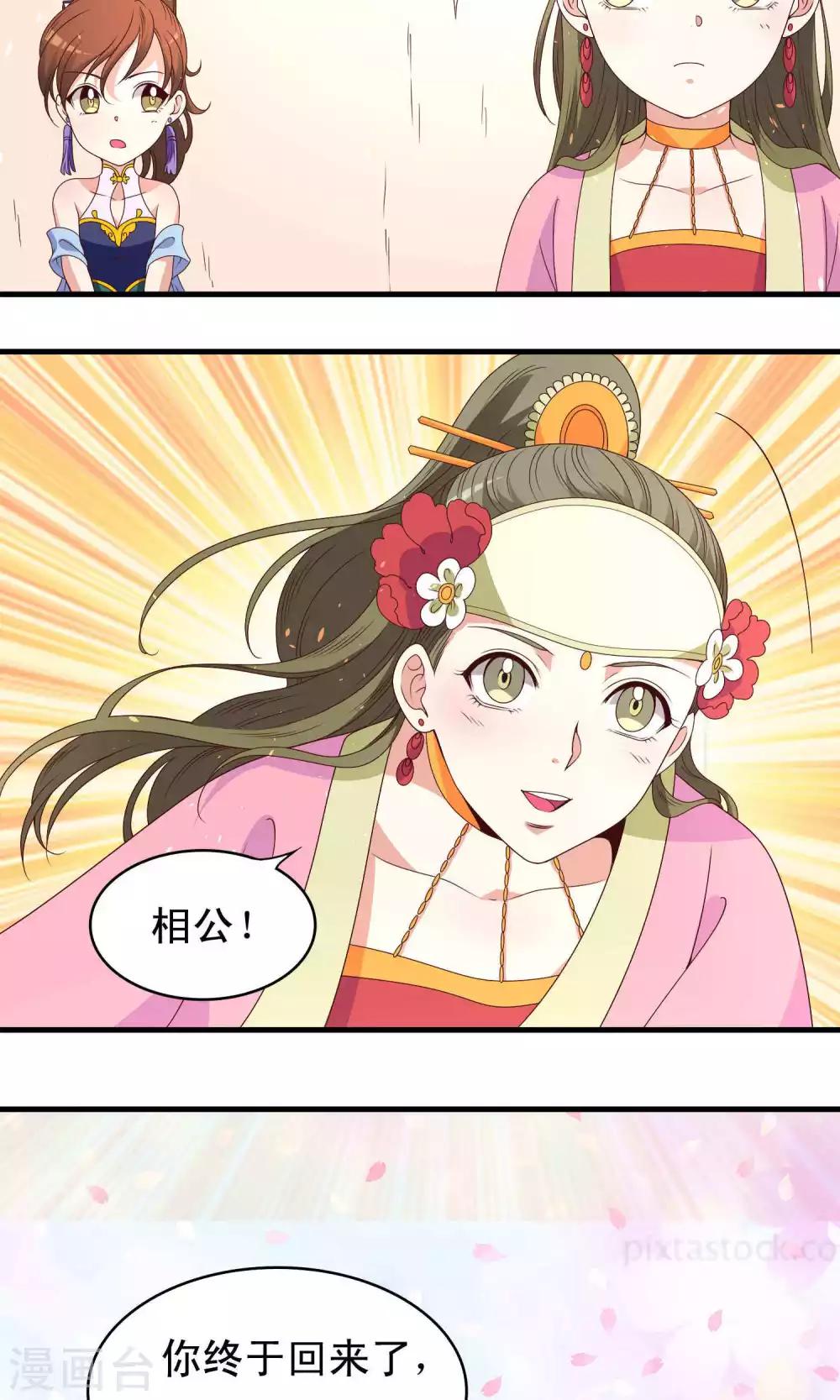第63话-第64话