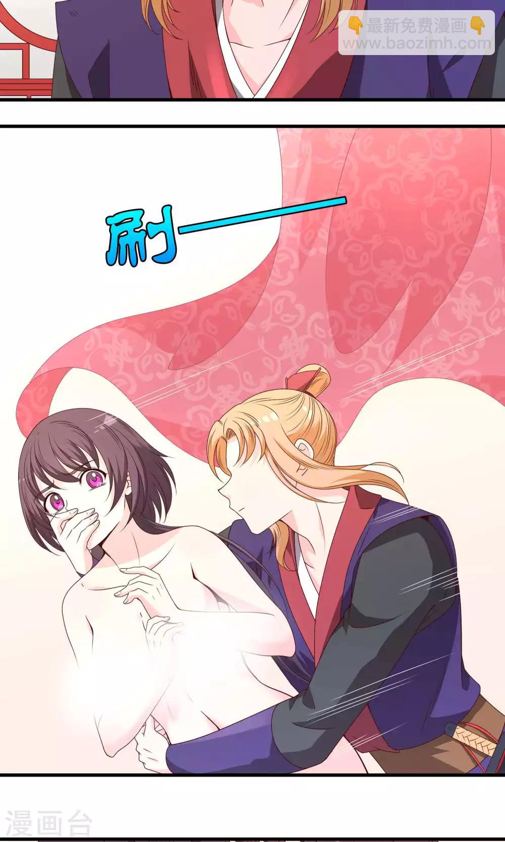 第65话-第66话
