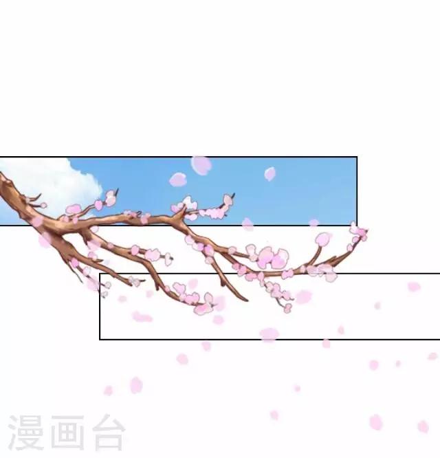 第12话 调戏(1/2)-第12话