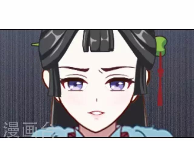 第14话 家宴(1/2)-第14话