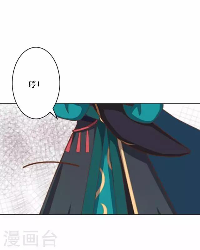 第24话 绝食-第24话