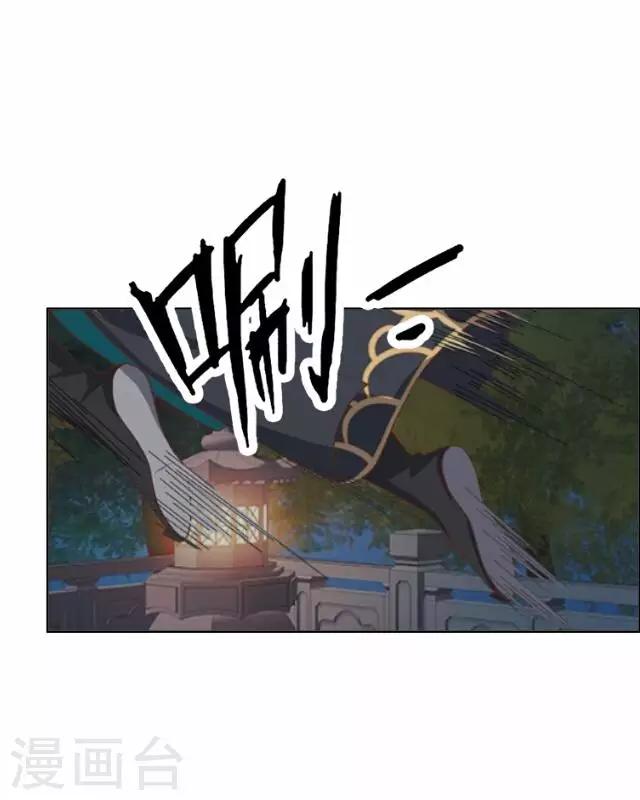第26话 隐瞒(1/2)-第26话