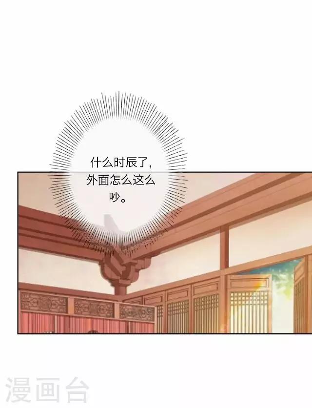 第28话 凶手-第28话