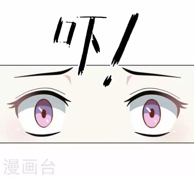 第28话 凶手-第28话