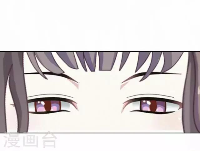 第30话 欢喜(1/2)-第30话