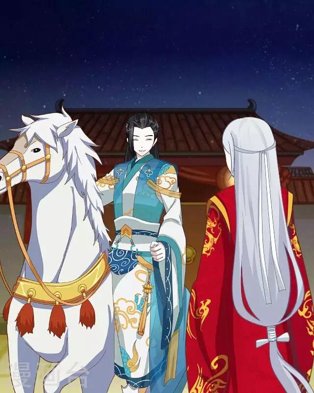 第4话 被罚(1/2)-第4话