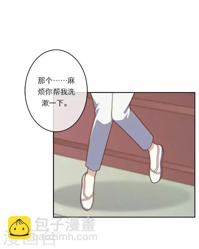 第4话 被罚(1/2)-第4话