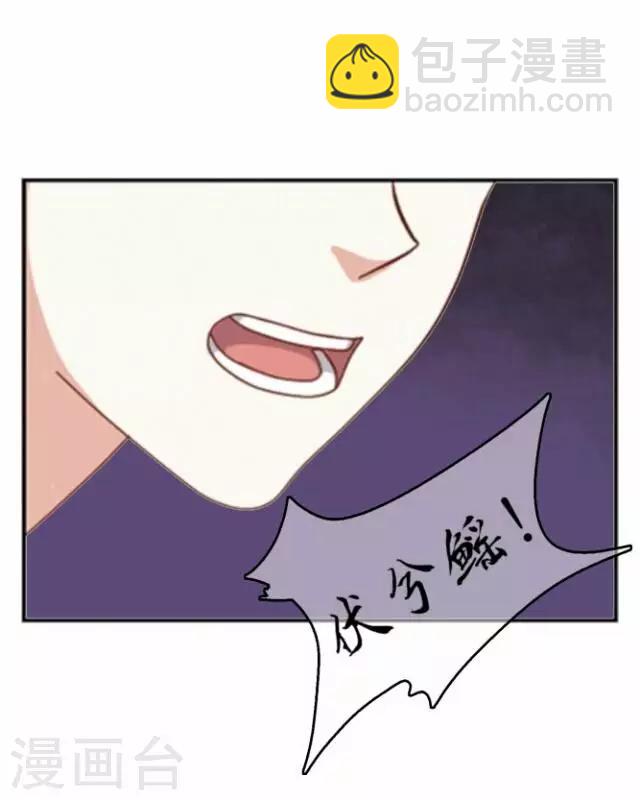 第32话 团聚-第32话